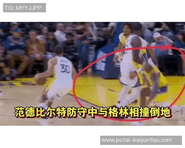 2008年湖人对勇士的经典对决回顾与分析 2008年湖人对勇士的经典对决回顾与分析