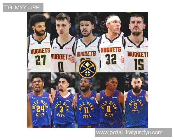 11月32日火箭队对阵掘金队精彩对决分析与赛前预测 11月32日火箭队对阵掘金队精彩对决分析与赛前预测