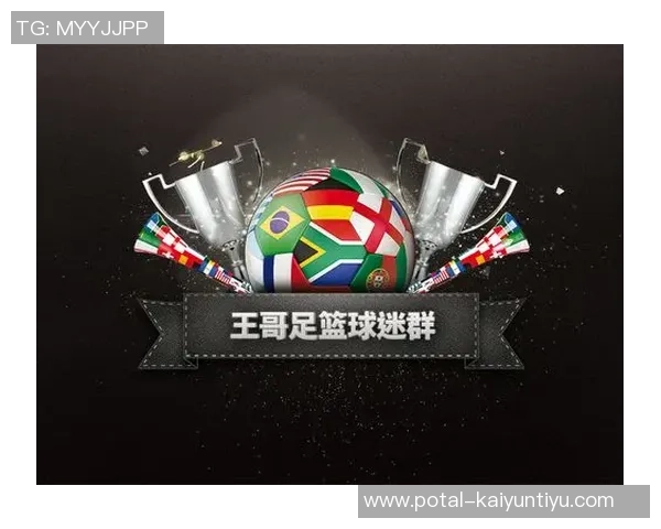 2018年阿独立与拉腊的精彩对决分析与赛后回顾 2018年阿独立与拉腊的精彩对决分析与赛后回顾