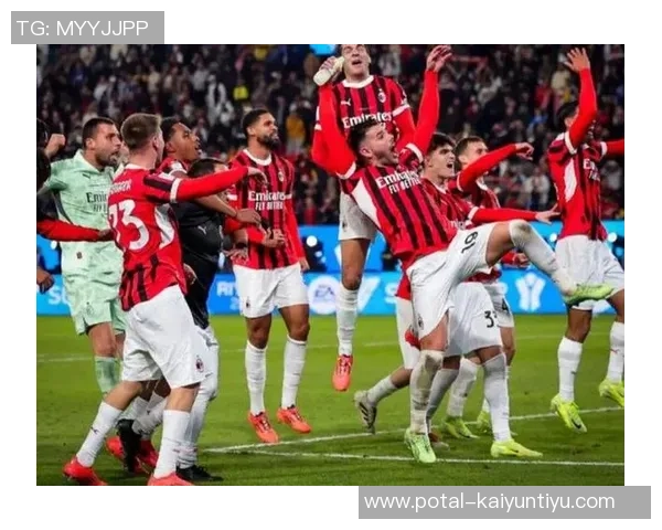 AC米兰迎战费拉拉SP全力争胜力争意甲积分榜前列 AC米兰迎战费拉拉SP全力争胜力争意甲积分榜前列